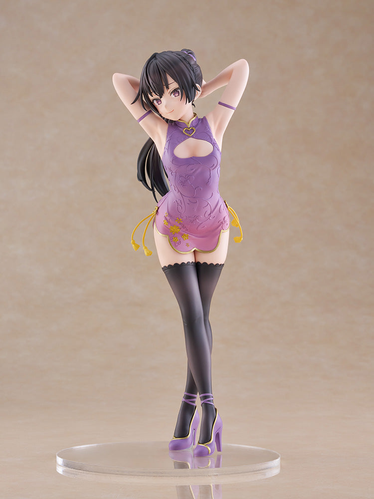 SPECIAL ORDER FuRyu - TENITOL TALL - Alya Sometimes Hides Her Feelings in Russian - Yuki Suo: Chinese Dress Ver. [JP]