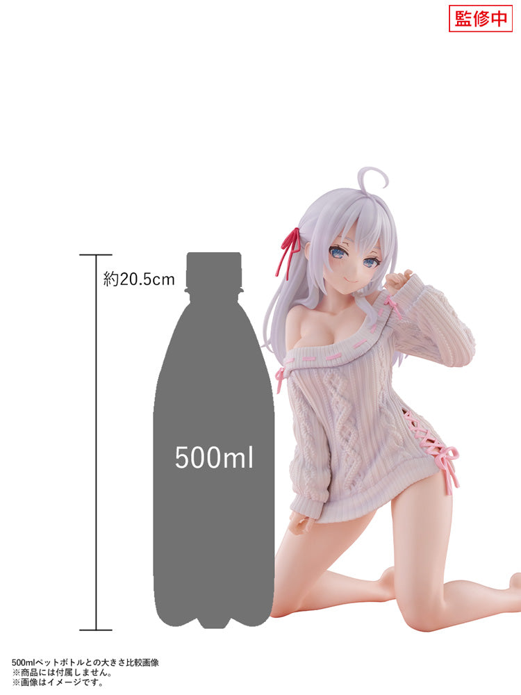 SPECIAL ORDER FuRyu - TENITOL BIG - Noodle Stopper Figure - Alya Sometimes Hides Her Feelings in Russian - Alya: Knitwear Ver. [JP]