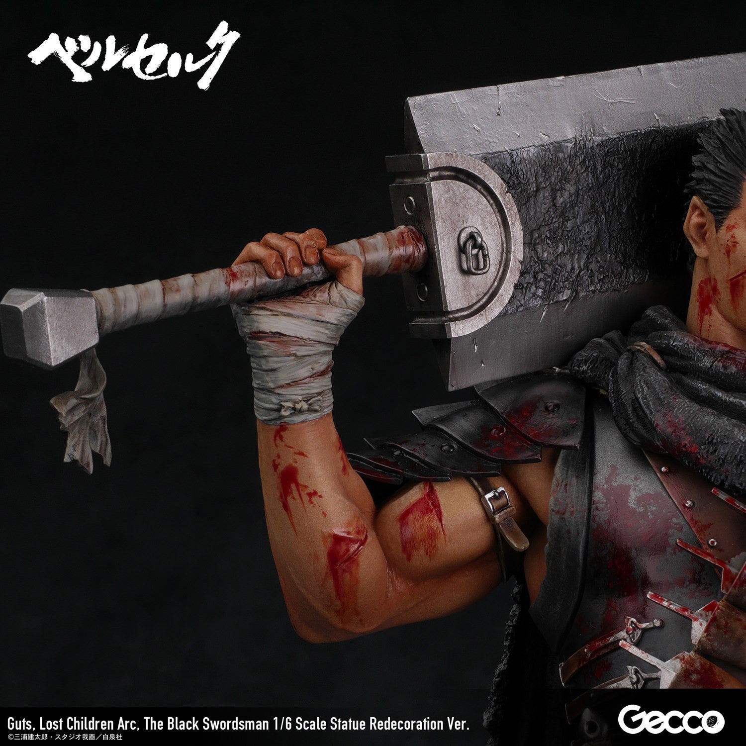 PRE-ORDER Gecco - BERSERK - Guts: Lost Children Arc, The Black Swordsman Redecoration Version