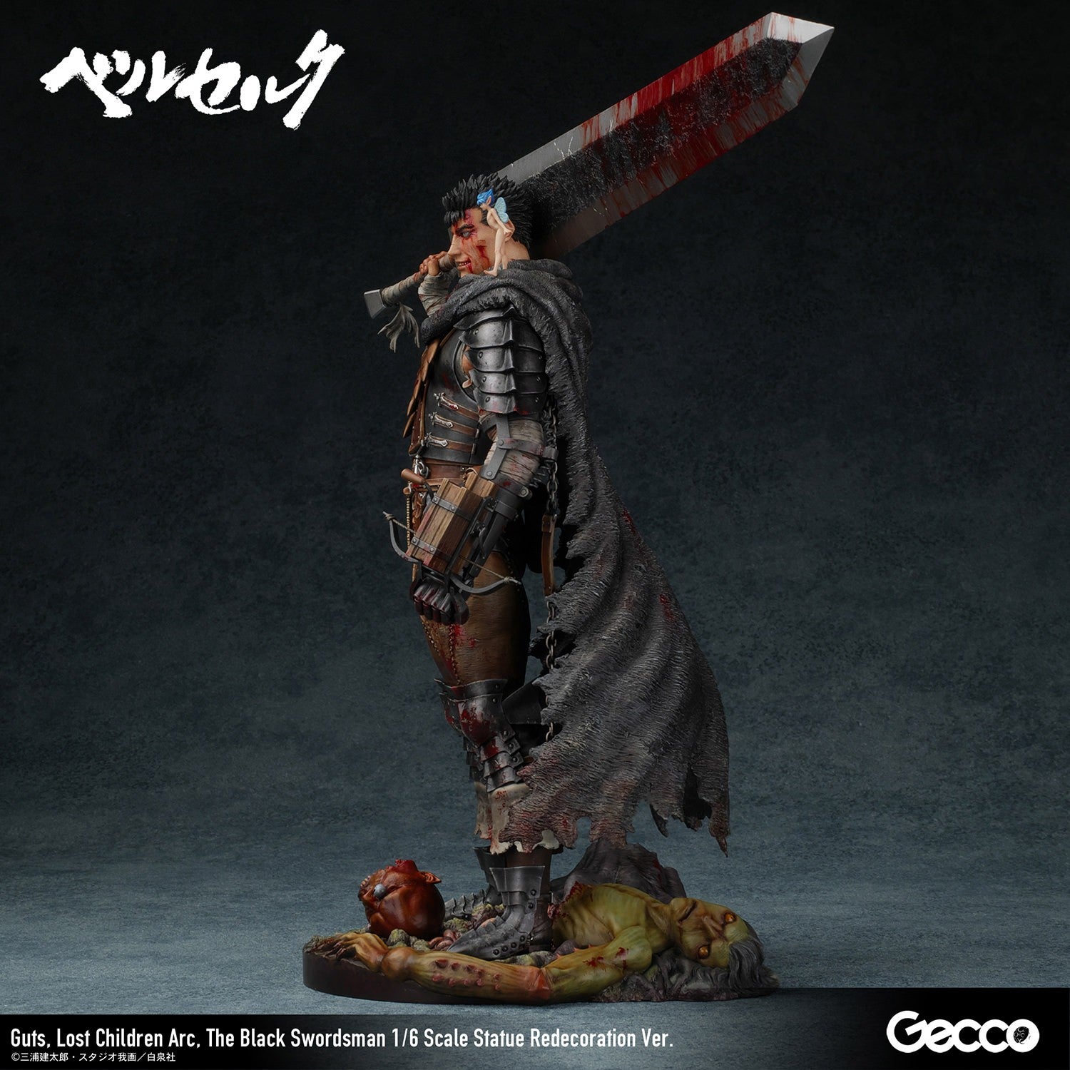 PRE-ORDER Gecco - BERSERK - Guts: Lost Children Arc, The Black Swordsman Redecoration Version