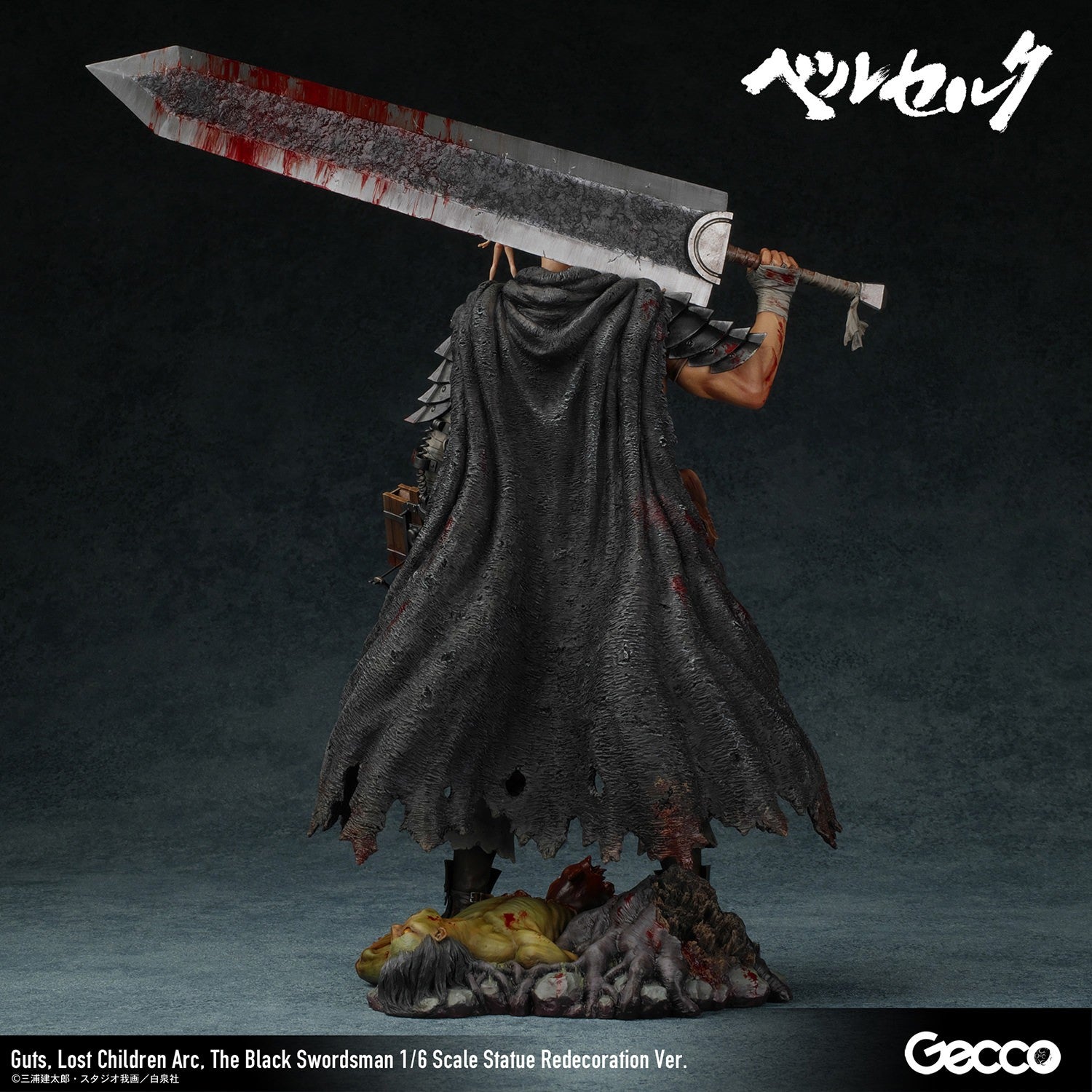PRE-ORDER Gecco - BERSERK - Guts: Lost Children Arc, The Black Swordsman Redecoration Version