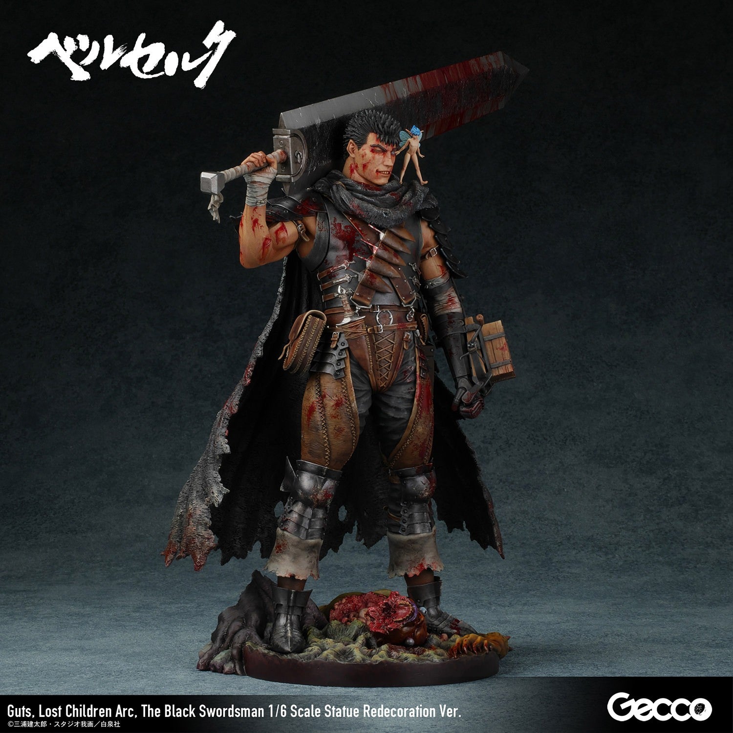 PRE-ORDER Gecco - BERSERK - Guts: Lost Children Arc, The Black Swordsman Redecoration Version