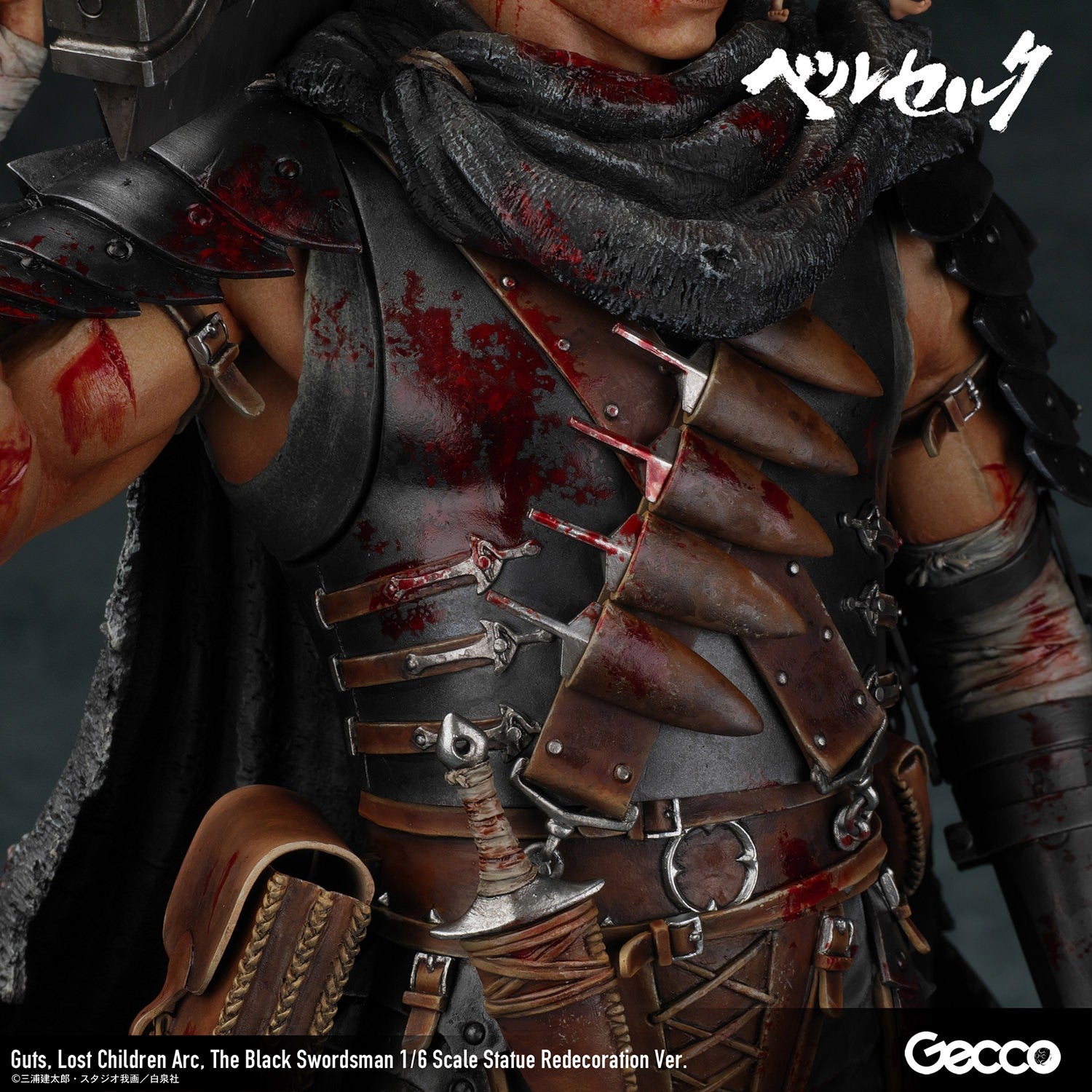 PRE-ORDER Gecco - BERSERK - Guts: Lost Children Arc, The Black Swordsman Redecoration Version