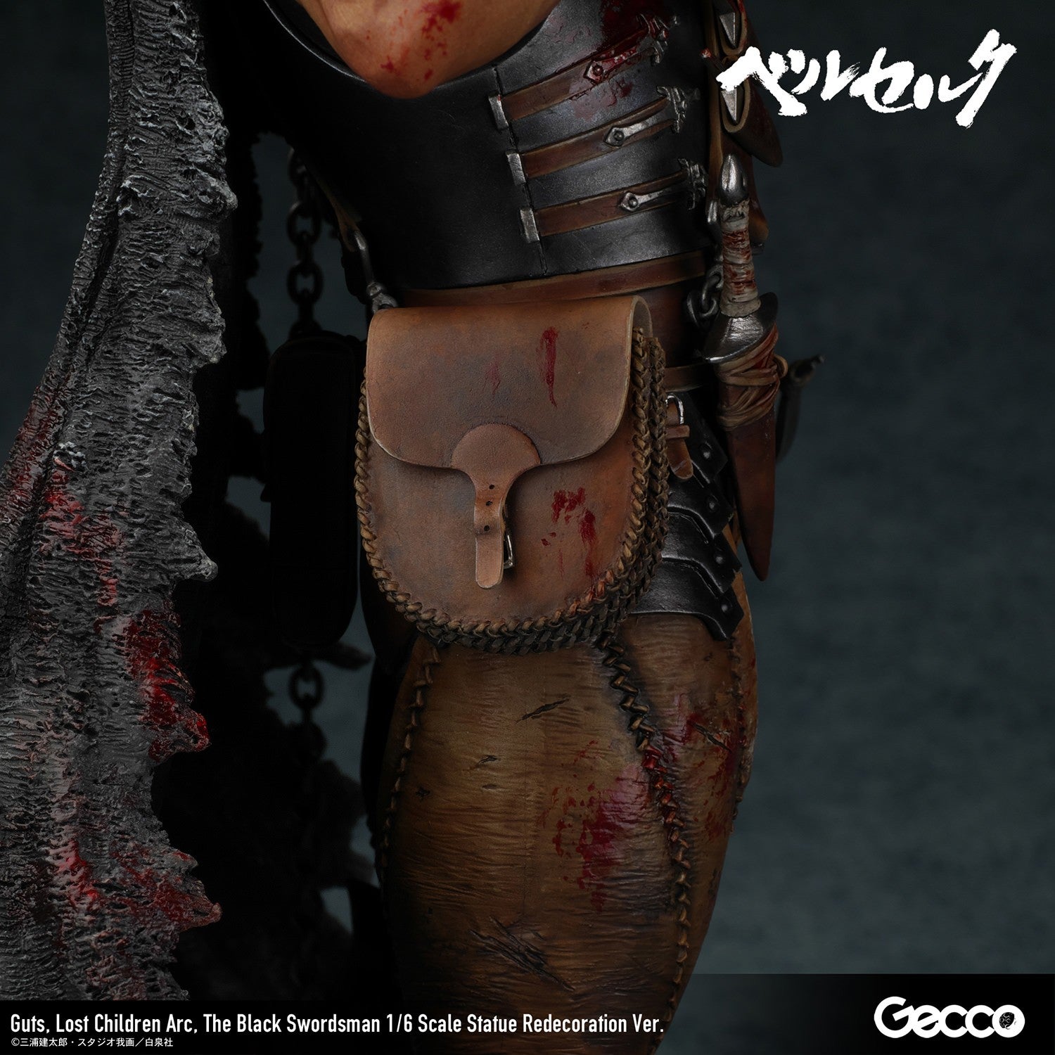 PRE-ORDER Gecco - BERSERK - Guts: Lost Children Arc, The Black Swordsman Redecoration Version