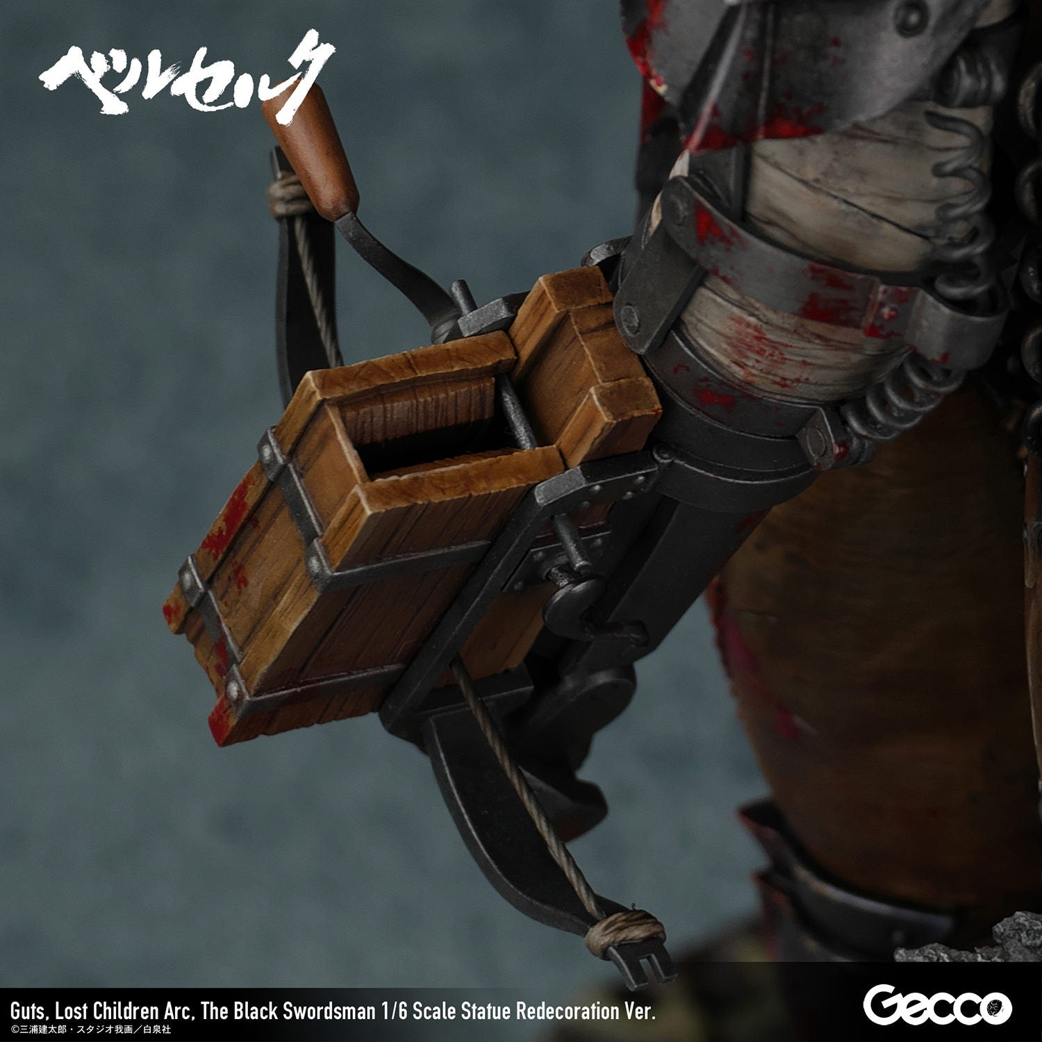 PRE-ORDER Gecco - BERSERK - Guts: Lost Children Arc, The Black Swordsman Redecoration Version