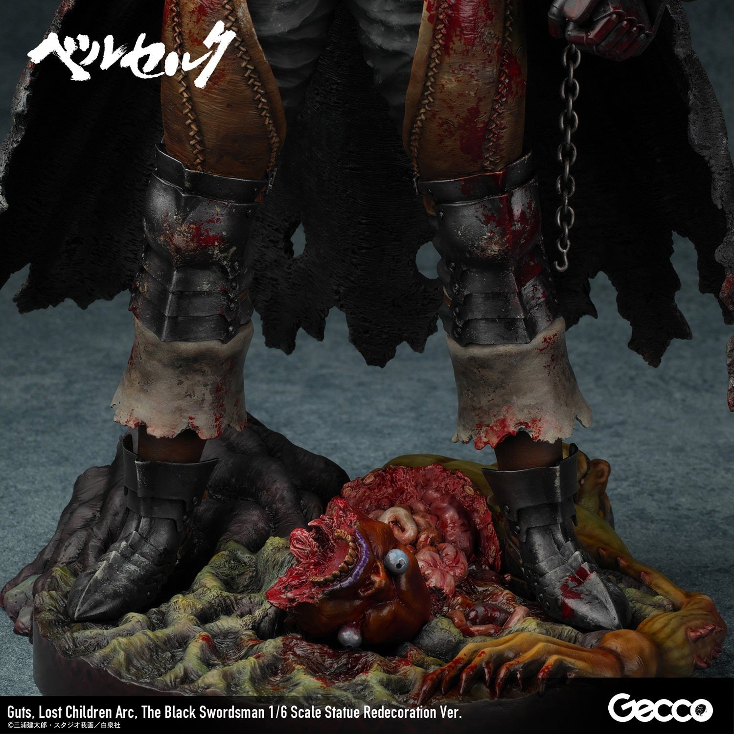 PRE-ORDER Gecco - BERSERK - Guts: Lost Children Arc, The Black Swordsman Redecoration Version