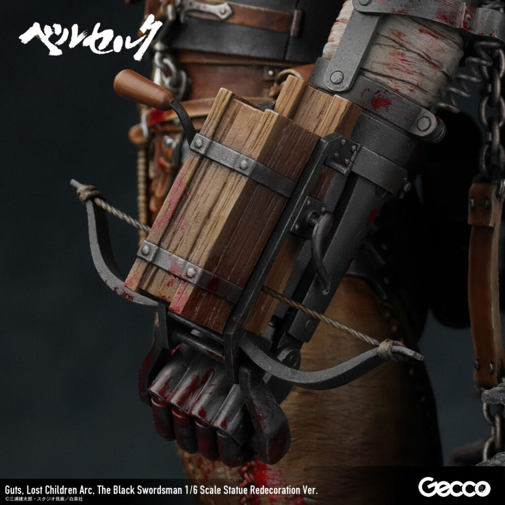 BACK-ORDER Gecco - Berserk: Lost Children Arc - Guts: The Black Swordsman 1/6 [JP]