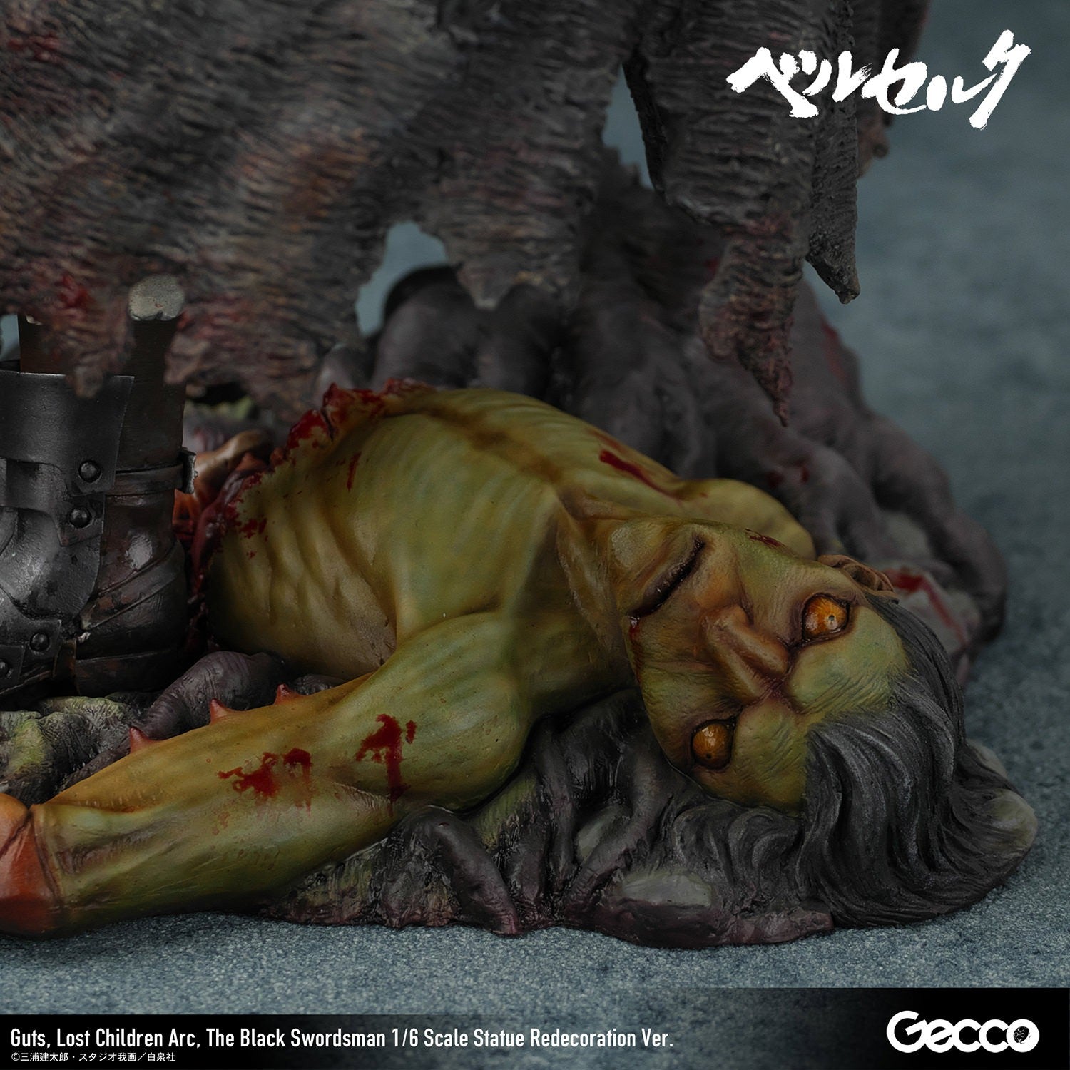 PRE-ORDER Gecco - BERSERK - Guts: Lost Children Arc, The Black Swordsman Redecoration Version