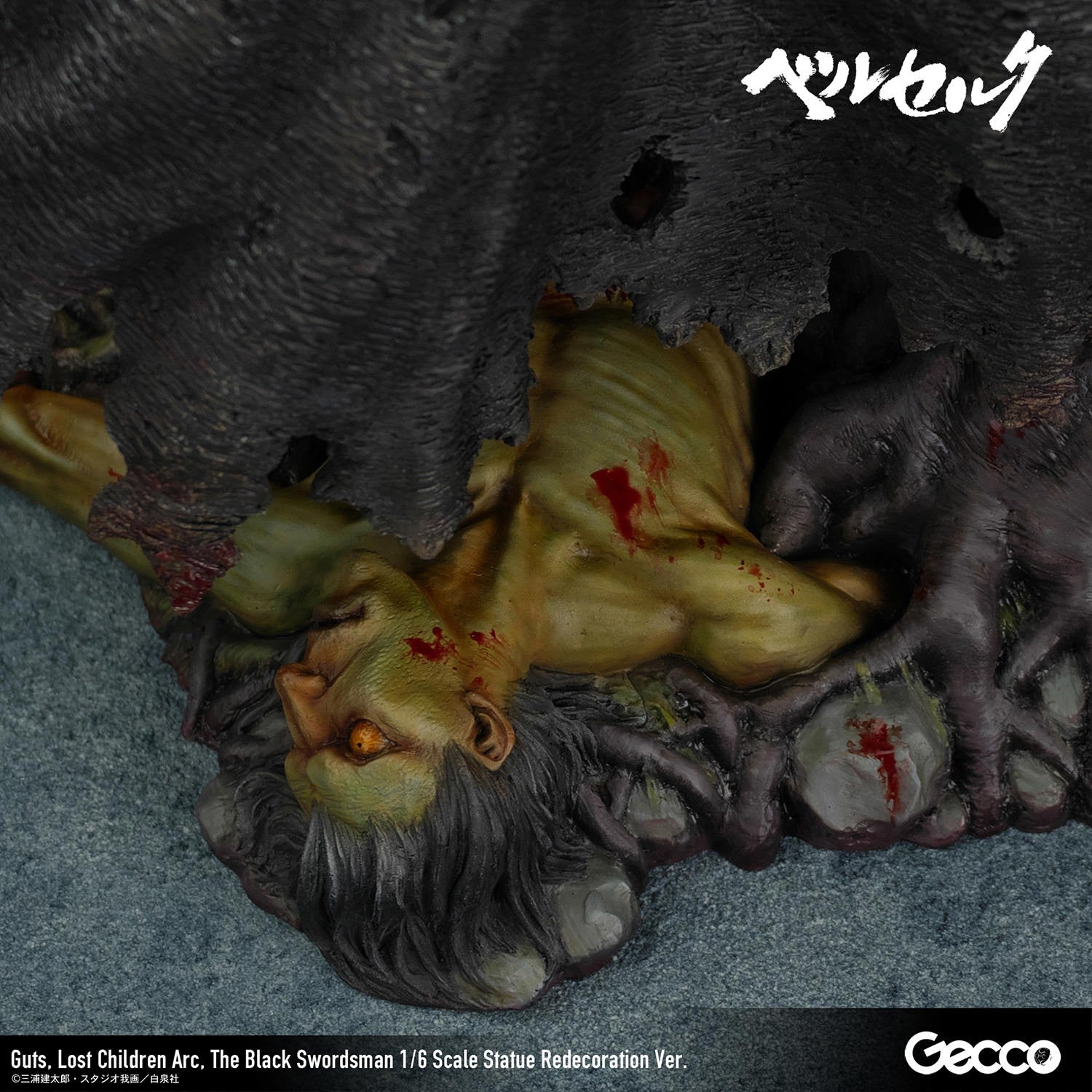 PRE-ORDER Gecco - BERSERK - Guts: Lost Children Arc, The Black Swordsman Redecoration Version