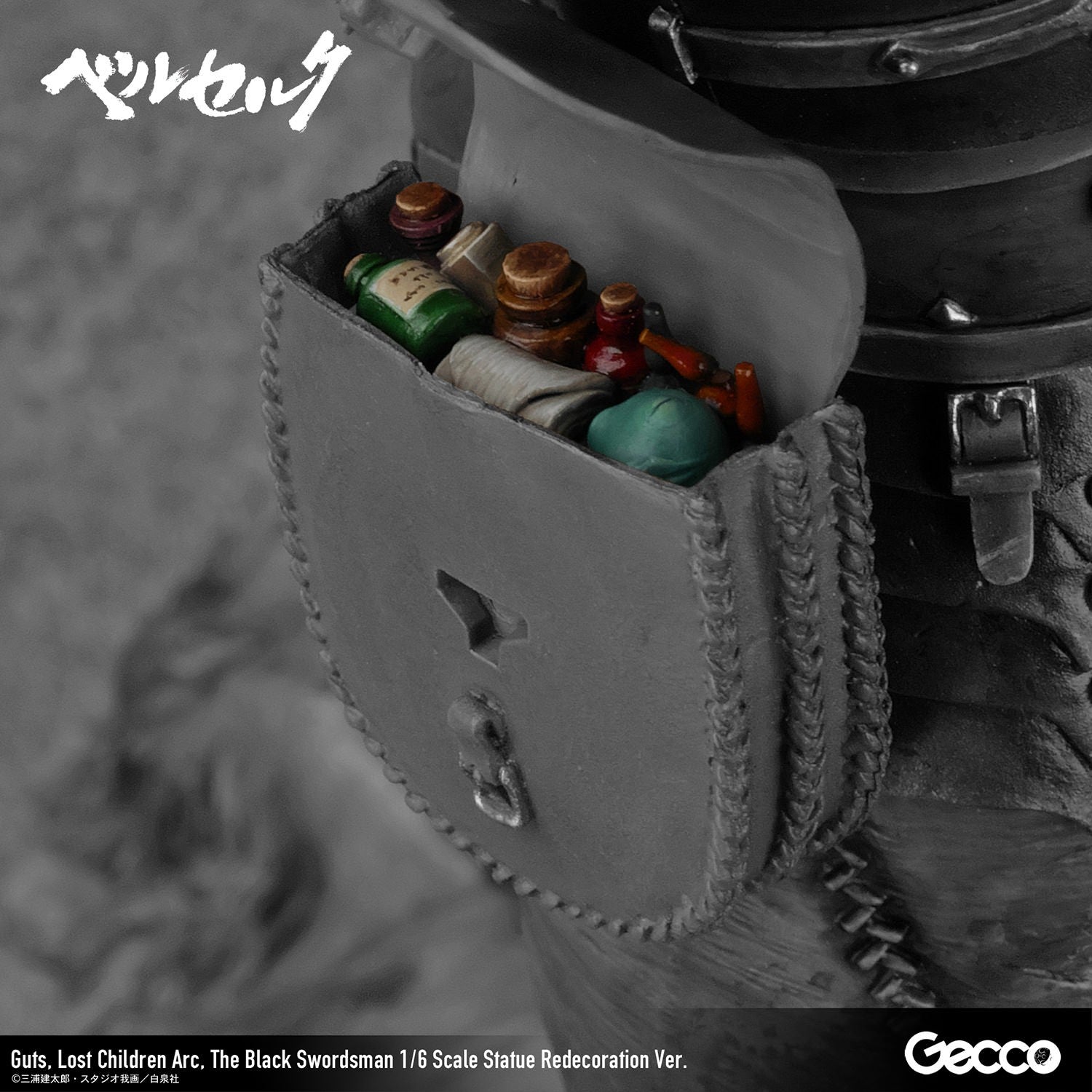 PRE-ORDER Gecco - BERSERK - Guts: Lost Children Arc, The Black Swordsman Redecoration Version