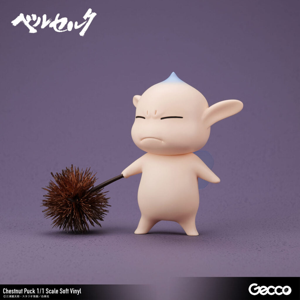 SPECIAL ORDER Gecco - Berserk - Chestnut Puck 1/1 [JP]