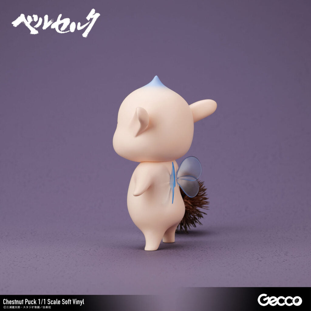 SPECIAL ORDER Gecco - Berserk - Chestnut Puck 1/1 [JP]