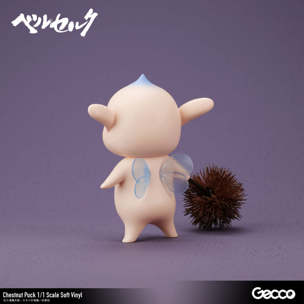 SPECIAL ORDER Gecco - Berserk - Chestnut Puck 1/1 [JP]