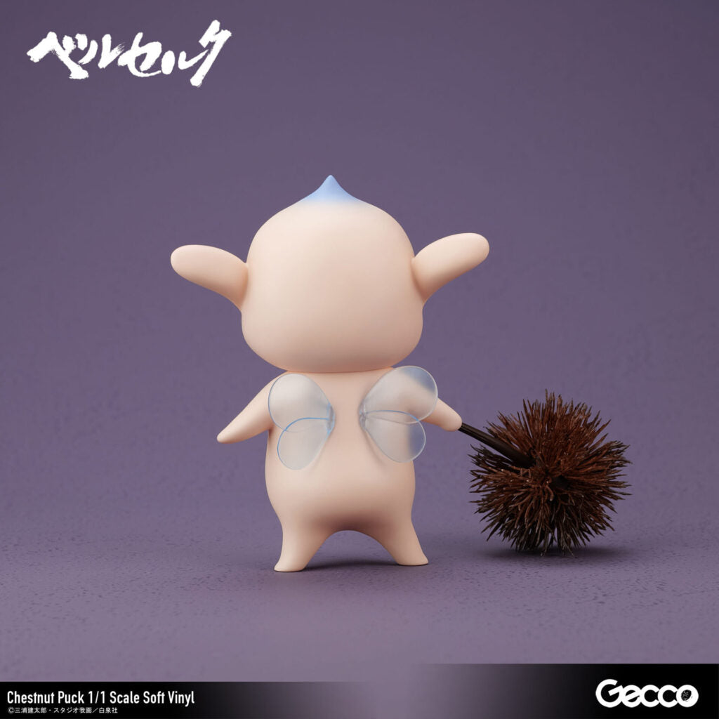 SPECIAL ORDER Gecco - Berserk - Chestnut Puck 1/1 [JP]