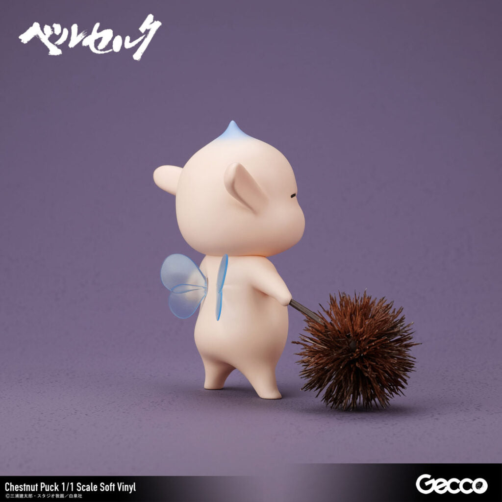 SPECIAL ORDER Gecco - Berserk - Chestnut Puck 1/1 [JP]