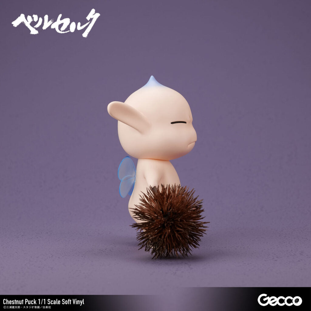 SPECIAL ORDER Gecco - Berserk - Chestnut Puck 1/1 [JP]