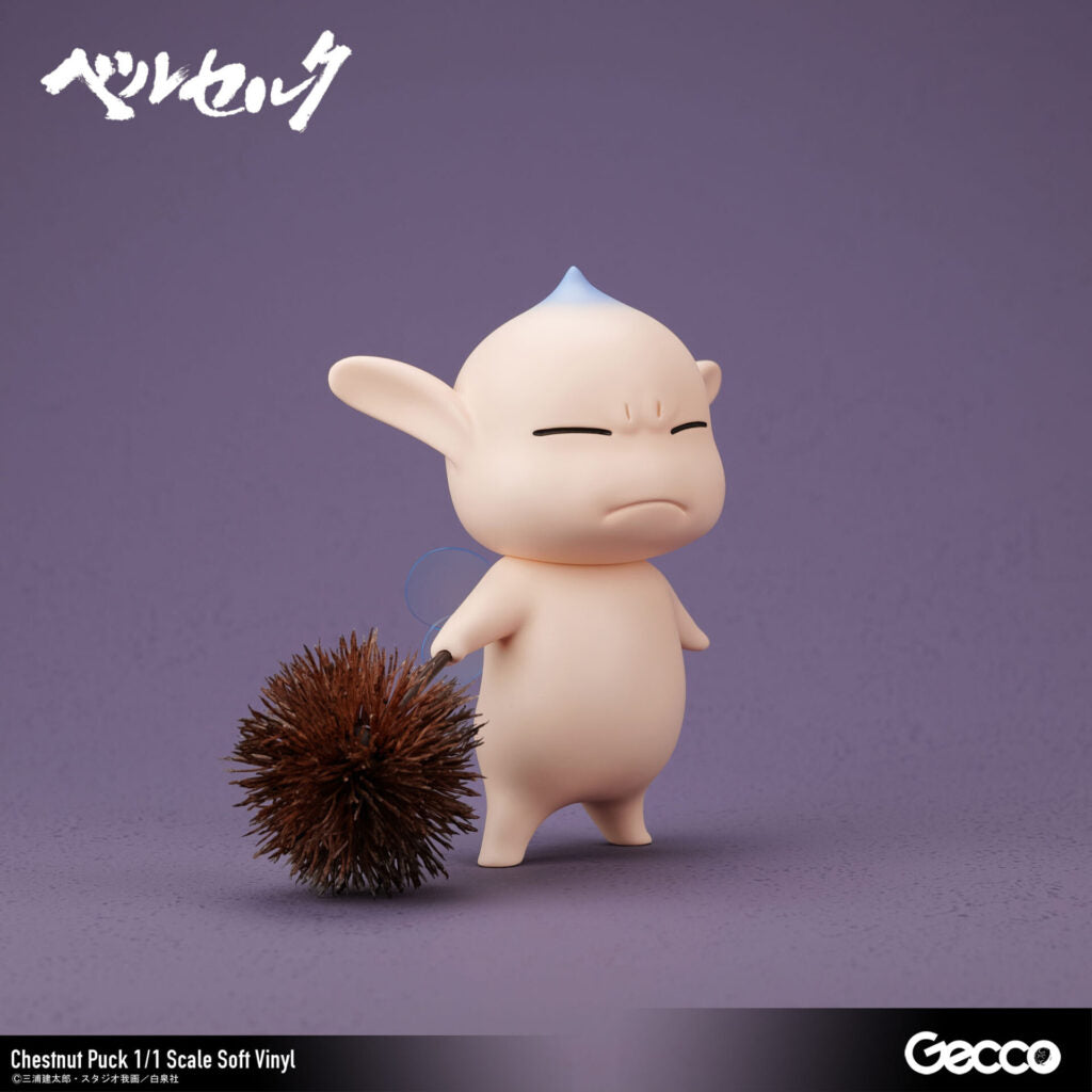SPECIAL ORDER Gecco - Berserk - Chestnut Puck 1/1 [JP]