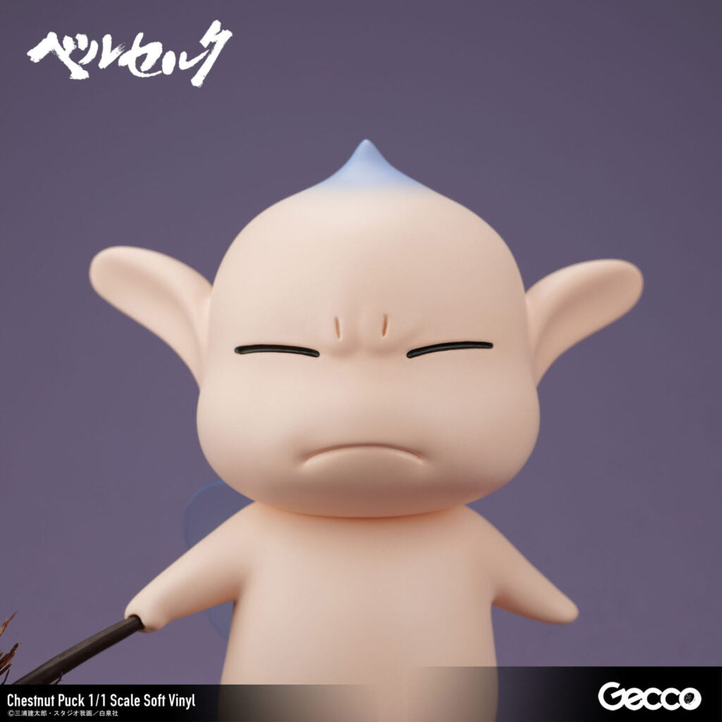 SPECIAL ORDER Gecco - Berserk - Chestnut Puck 1/1 [JP]