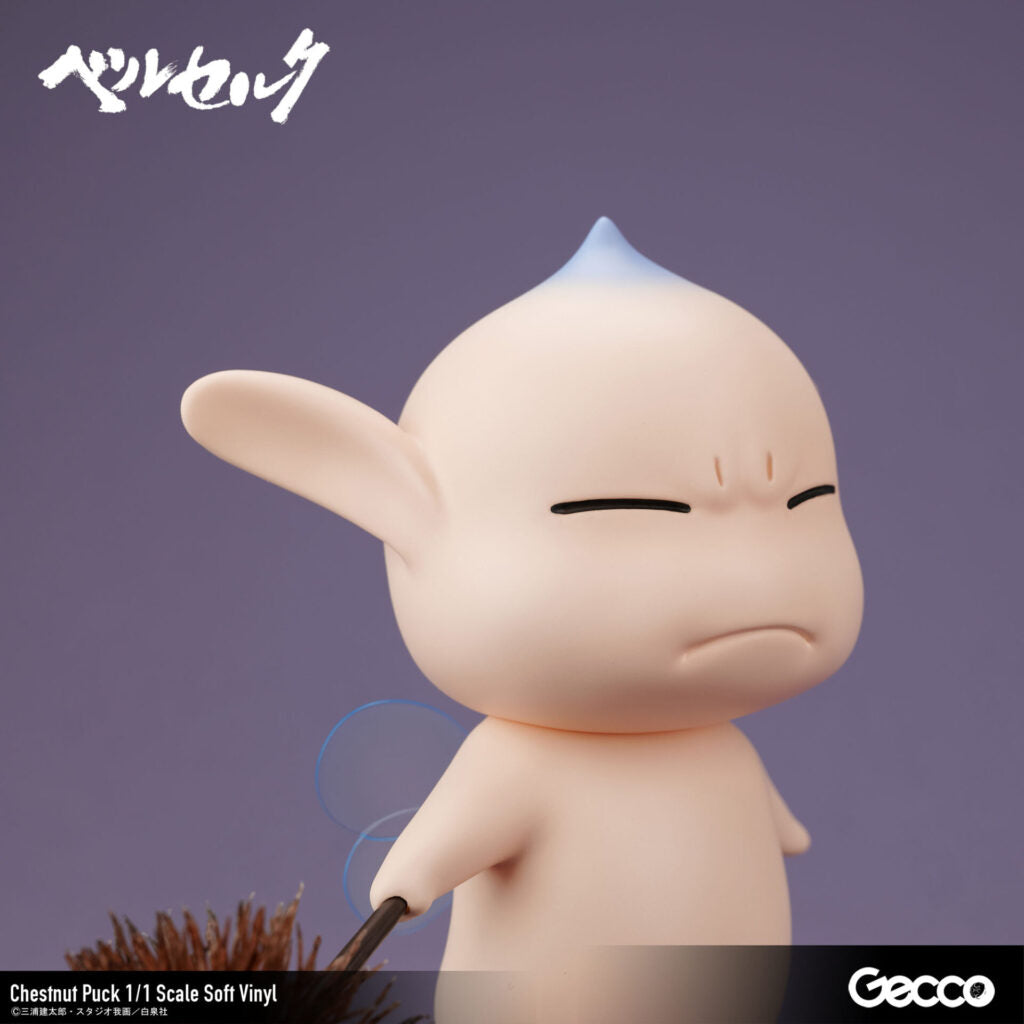 SPECIAL ORDER Gecco - Berserk - Chestnut Puck 1/1 [JP]