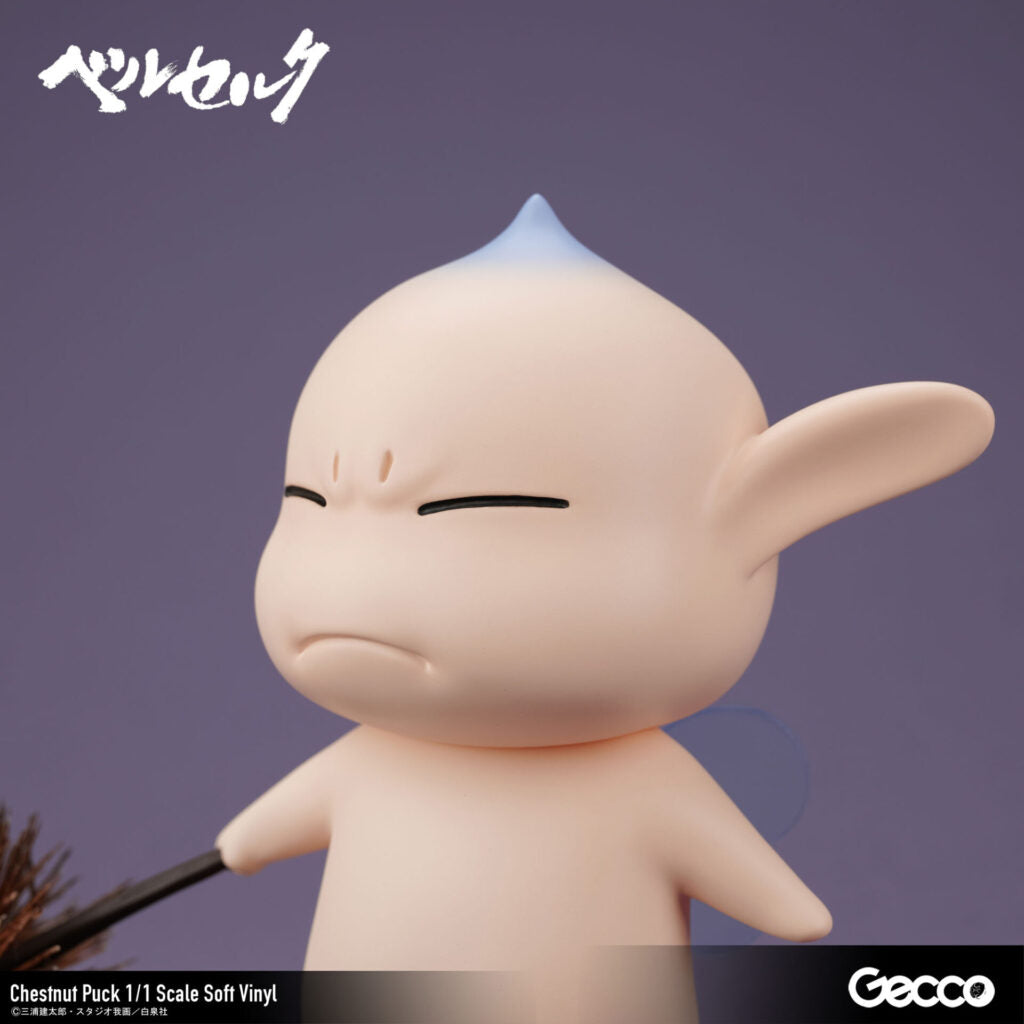SPECIAL ORDER Gecco - Berserk - Chestnut Puck 1/1 [JP]
