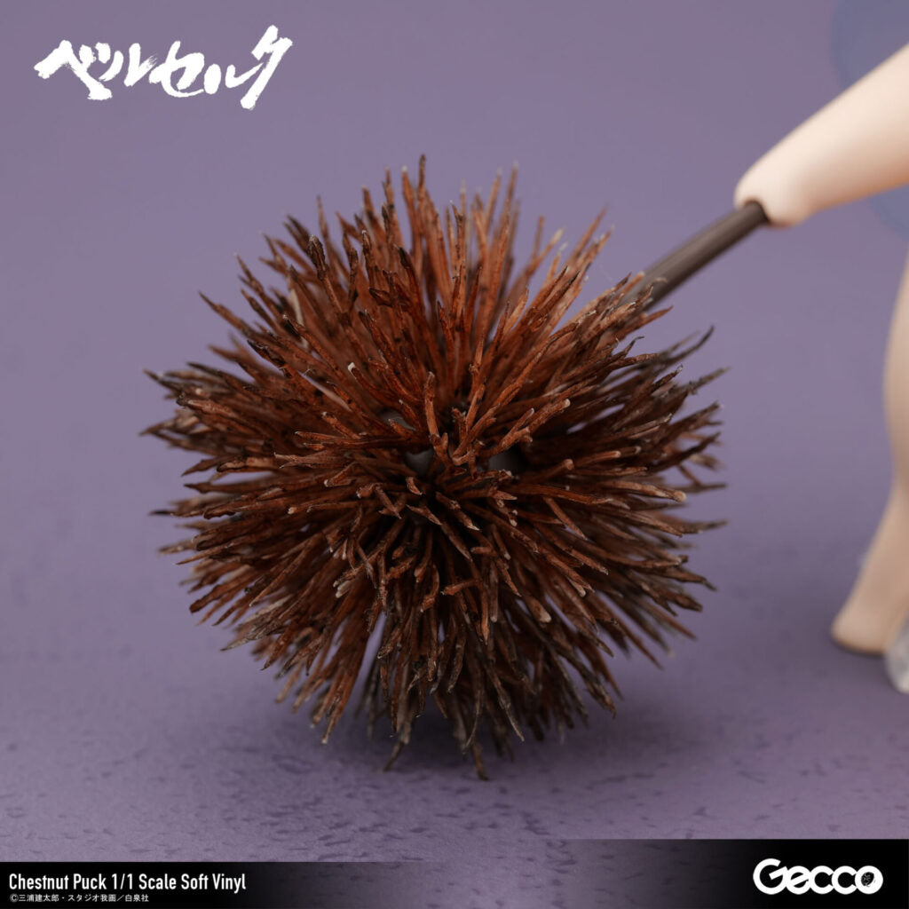SPECIAL ORDER Gecco - Berserk - Chestnut Puck 1/1 [JP]