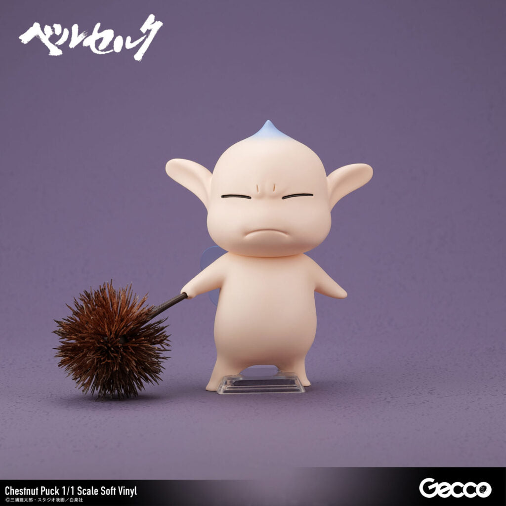 SPECIAL ORDER Gecco - Berserk - Chestnut Puck 1/1 [JP]
