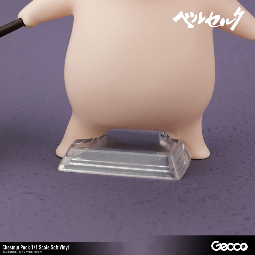 SPECIAL ORDER Gecco - Berserk - Chestnut Puck 1/1 [JP]