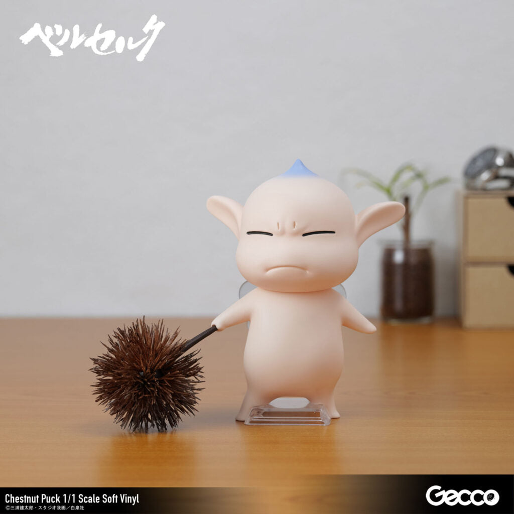 SPECIAL ORDER Gecco - Berserk - Chestnut Puck 1/1 [JP]