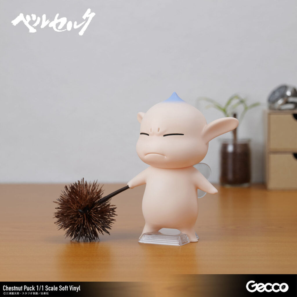SPECIAL ORDER Gecco - Berserk - Chestnut Puck 1/1 [JP]
