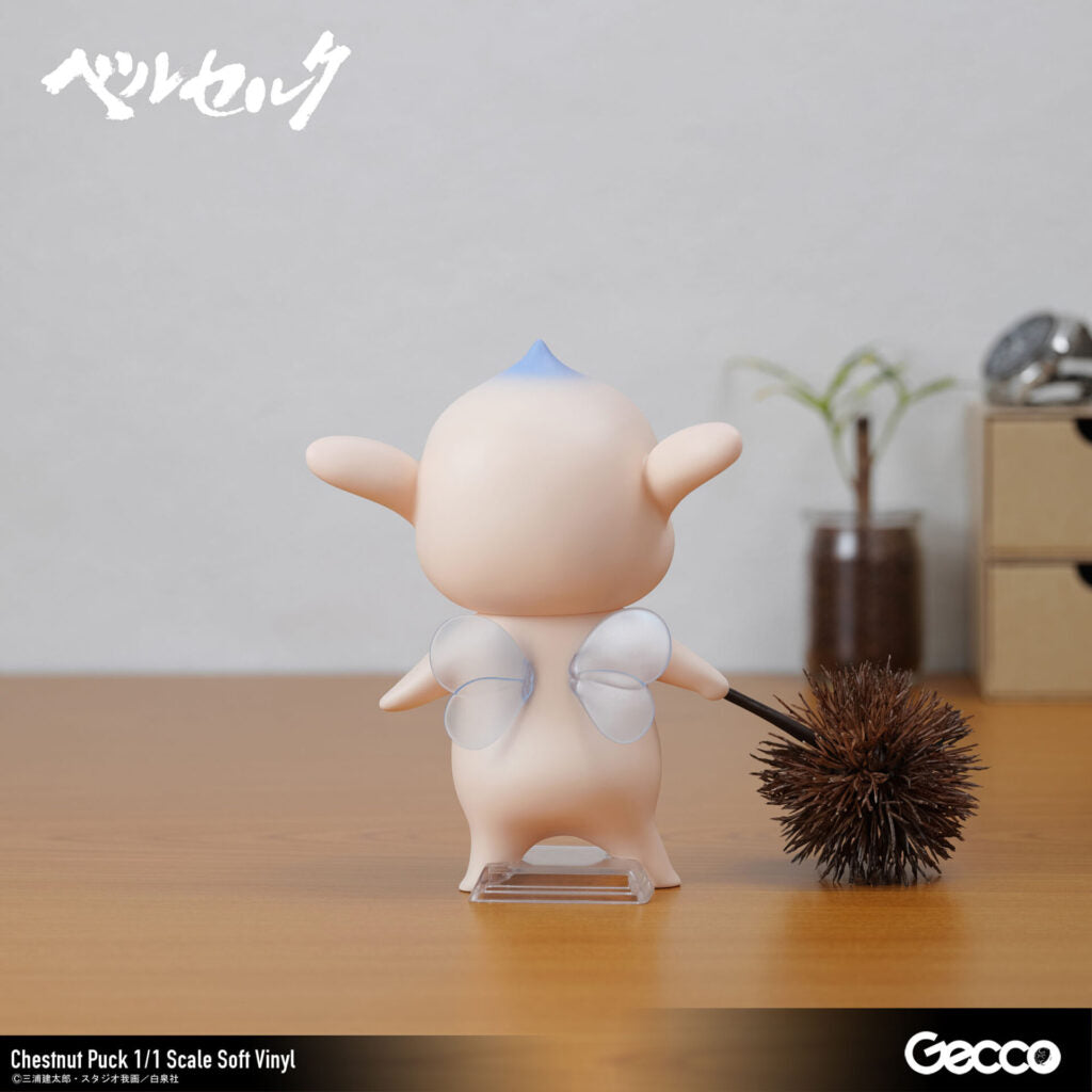 SPECIAL ORDER Gecco - Berserk - Chestnut Puck 1/1 [JP]