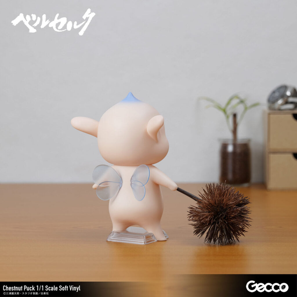 SPECIAL ORDER Gecco - Berserk - Chestnut Puck 1/1 [JP]