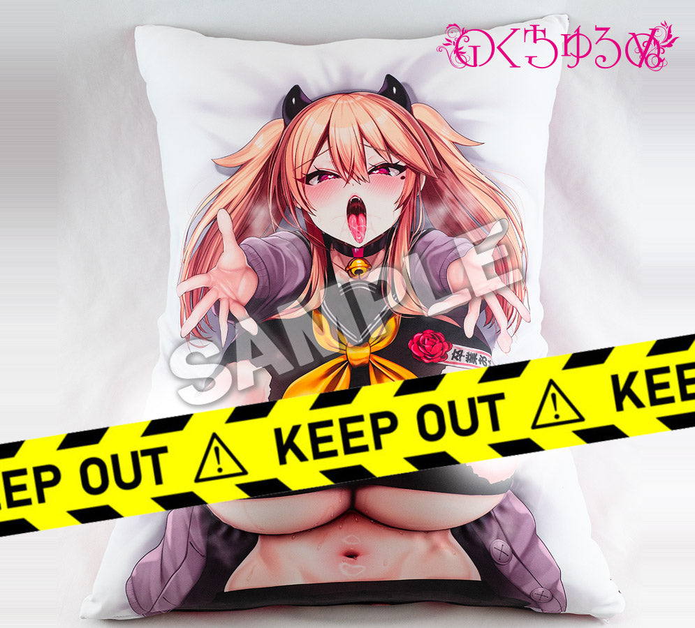 SPECIAL ORDER Nocturne - Kaenuco's Original Character - Miya-chan Momimakura Cover [JP]