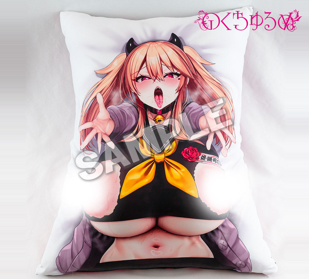 SPECIAL ORDER Nocturne - Kaenuco's Original Character - Miya-chan Momimakura Cover [JP]