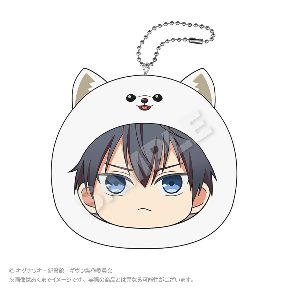 SPECIAL ORDER Stella Notes - Given the Movie: To the Sea Marumates Cushion Keychain - Ritsuka Uenoyama [JP]