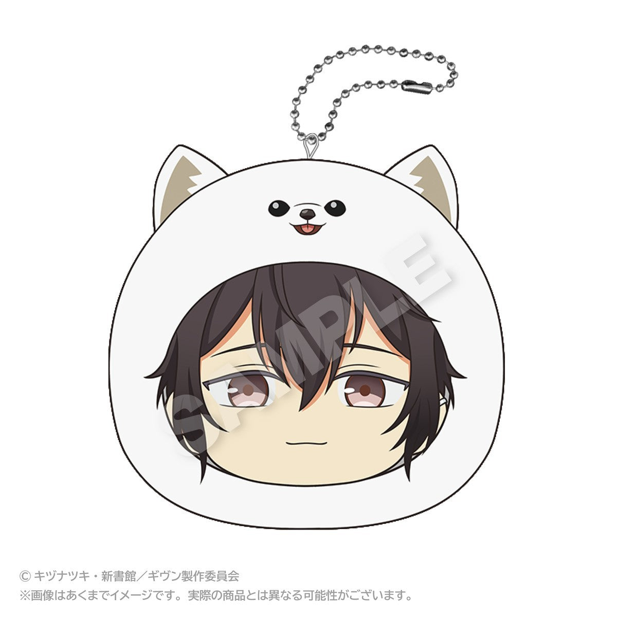 SPECIAL ORDER Stella Notes - Given the Movie: To the Sea Marumates Cushion Keychain - Ugetsu Murata [JP]
