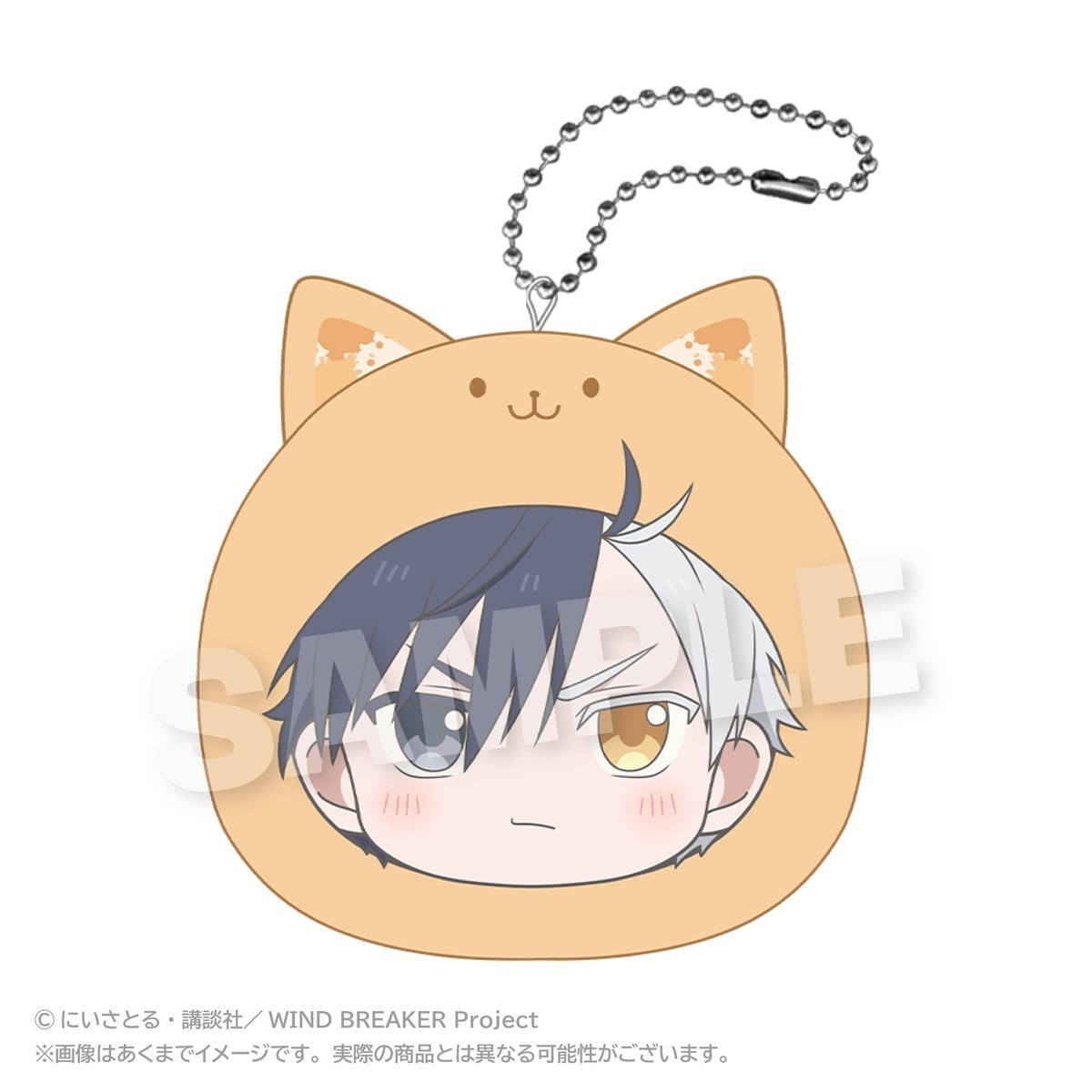 SPECIAL ORDER Stella Notes - Wind Breaker Marumates Cushion Keychain - Haruka Sakura: Pastel Ver. [JP]