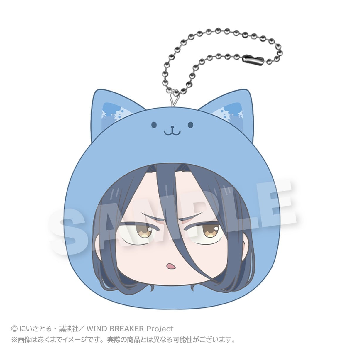 SPECIAL ORDER Stella Notes - Wind Breaker Marumates Cushion Keychain - Kyotaro Sugishita: Pastel Ver. [JP]