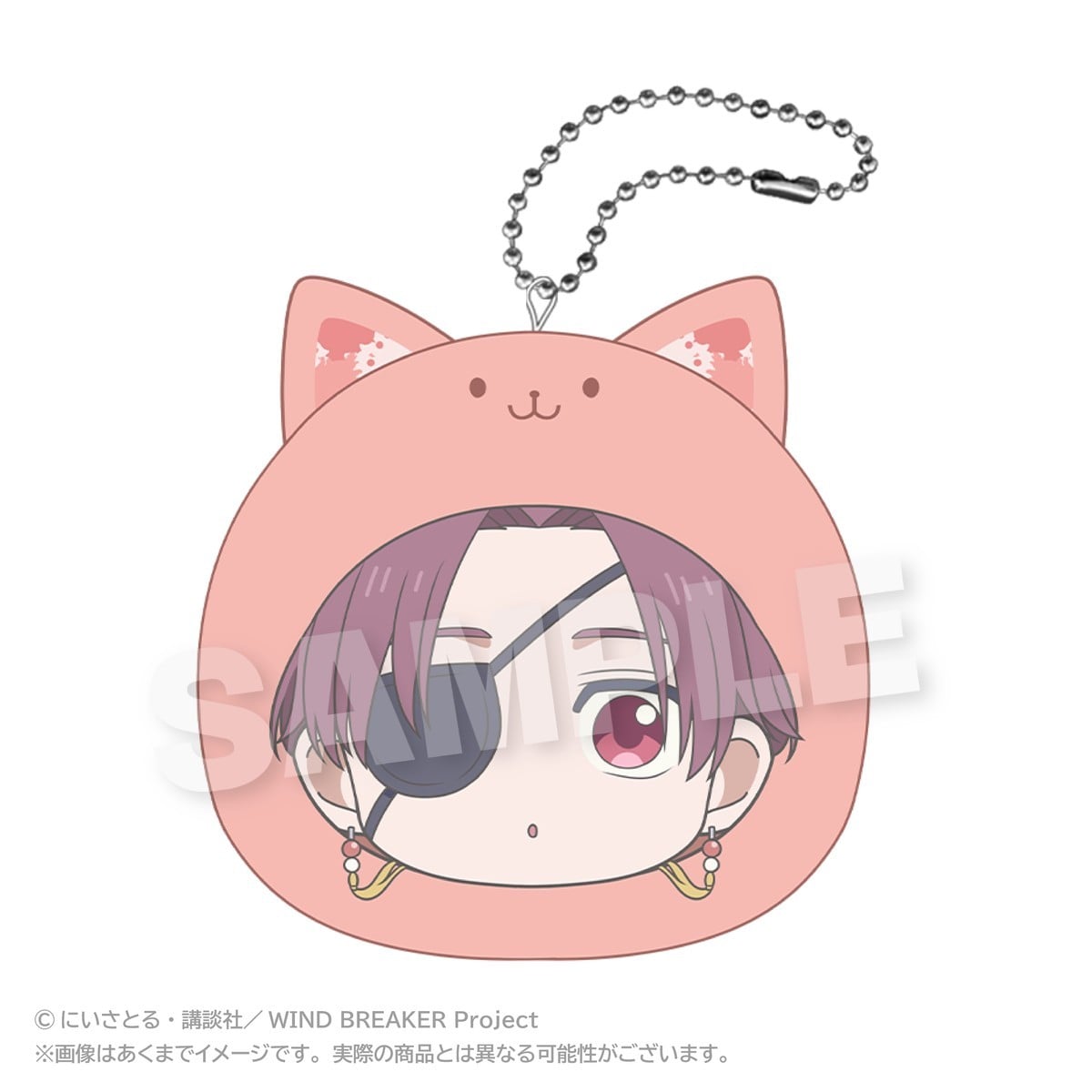 SPECIAL ORDER Stella Notes - Wind Breaker Marumates Cushion Keychain - Hayato Suo: Pastel Ver. [JP]