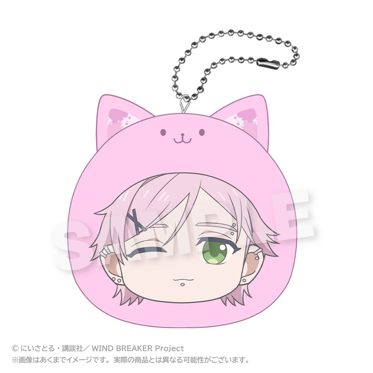 SPECIAL ORDER Stella Notes - Wind Breaker Marumates Cushion Keychain - Mitsuki Kiryu: Pastel Ver. [JP]