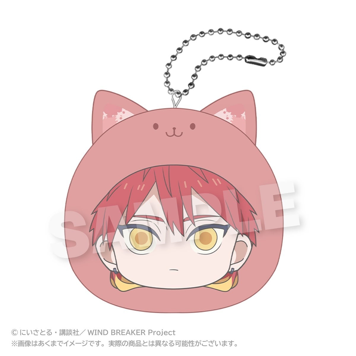SPECIAL ORDER Stella Notes - Wind Breaker Marumates Cushion Keychain - Chika Takiishi: Pastel Ver. [JP]
