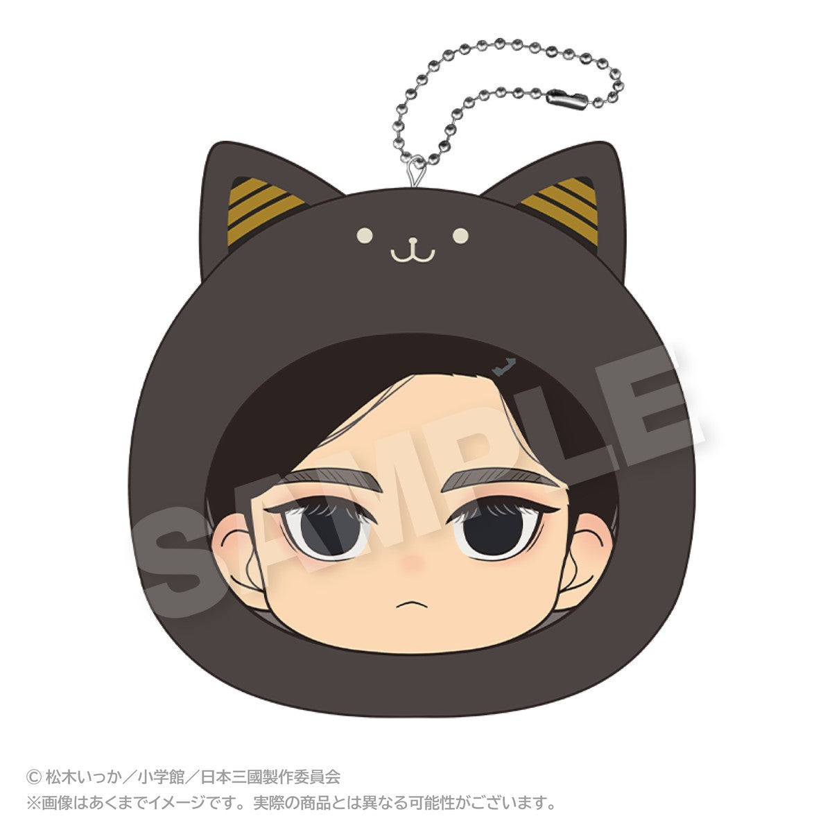 SPECIAL ORDER Stella Notes - Nippon Sangoku Marumates Cushion Keychain - Aoteru Misumi [JP]