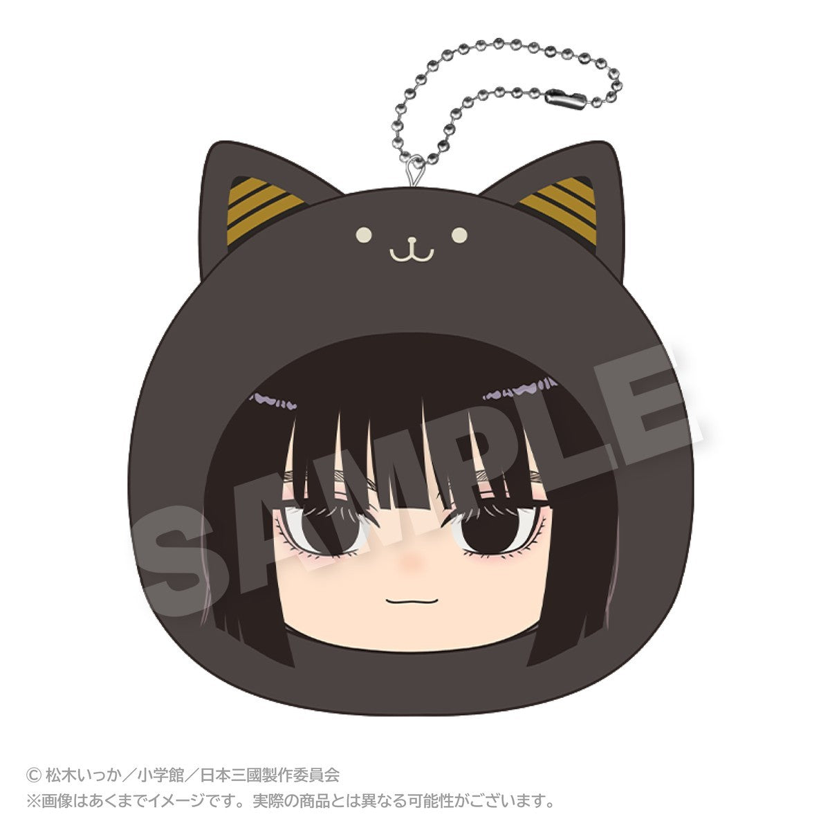 SPECIAL ORDER Stella Notes - Nippon Sangoku Marumates Cushion Keychain - Yoshitsune Asama [JP]