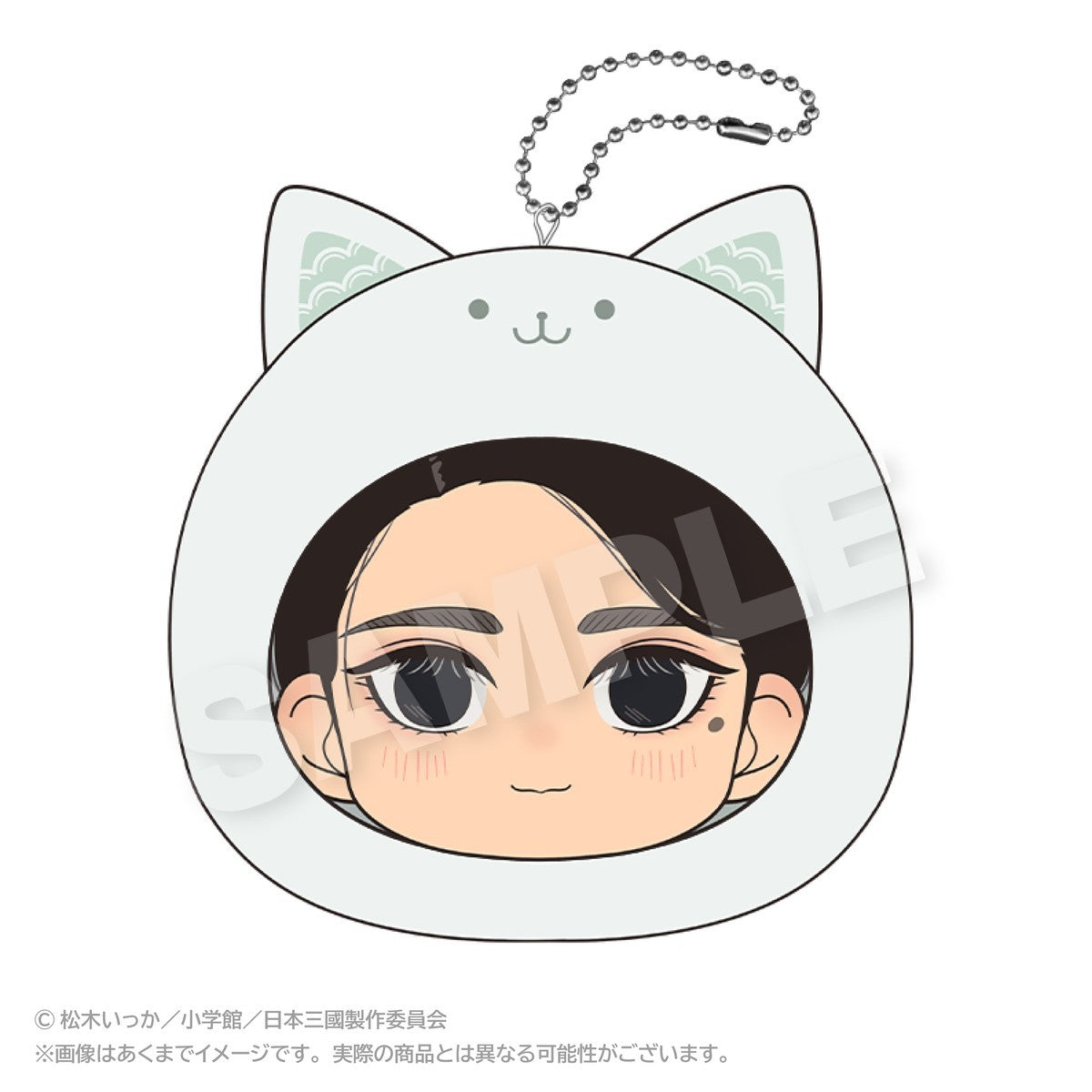 SPECIAL ORDER Stella Notes - Nippon Sangoku Marumates Cushion Keychain - Saki Higashimachi [JP]