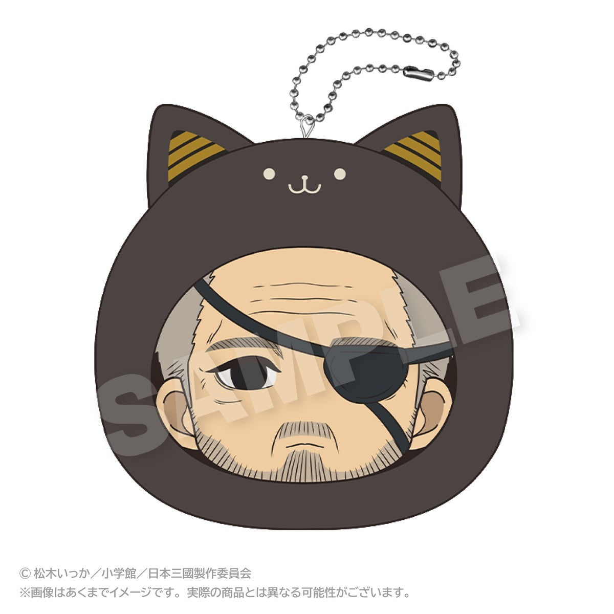 SPECIAL ORDER Stella Notes - Nippon Sangoku Marumates Cushion Keychain - Mitsuhide Ryumon [JP]