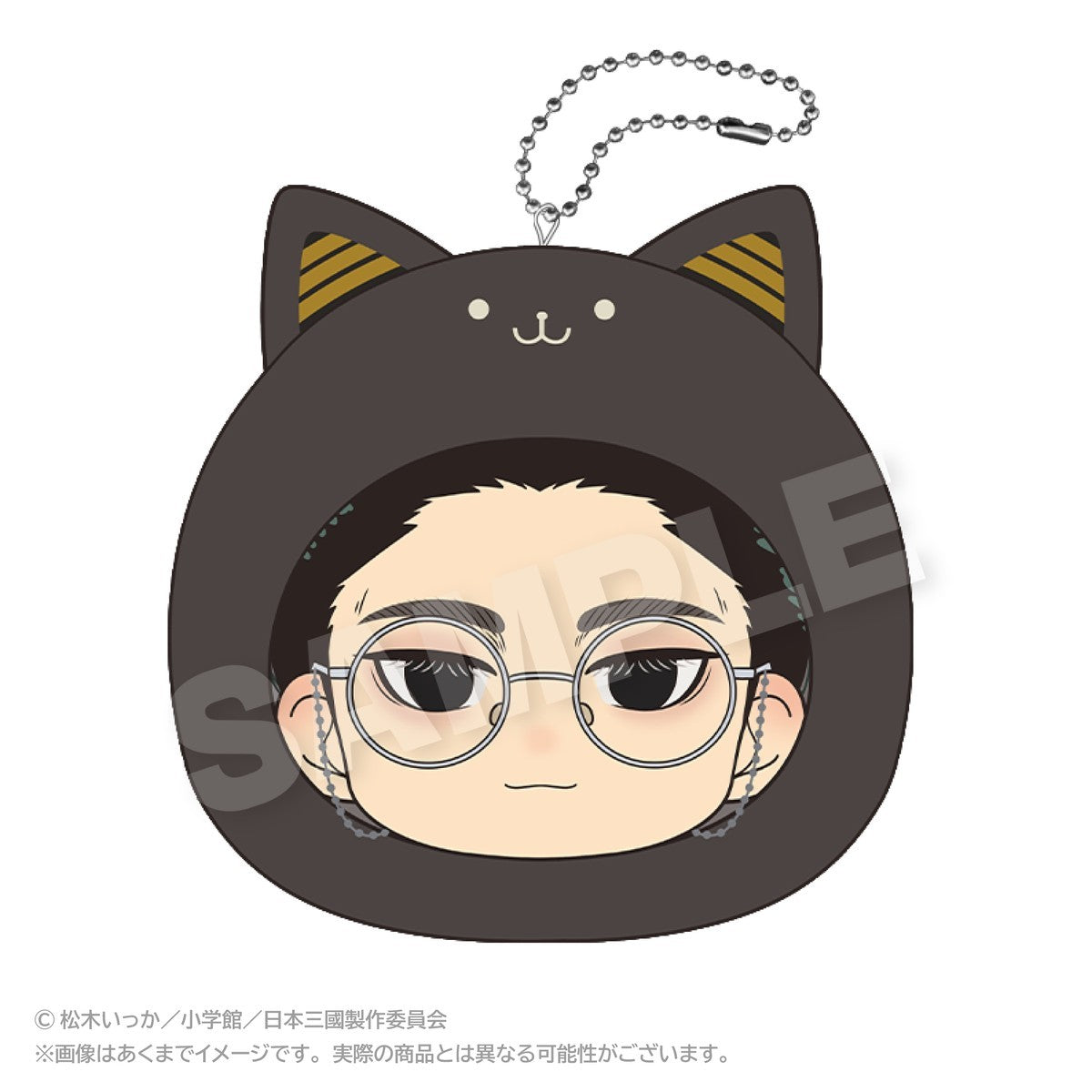 SPECIAL ORDER Stella Notes - Nippon Sangoku Marumates Cushion Keychain - Yasuaki Kaku [JP]