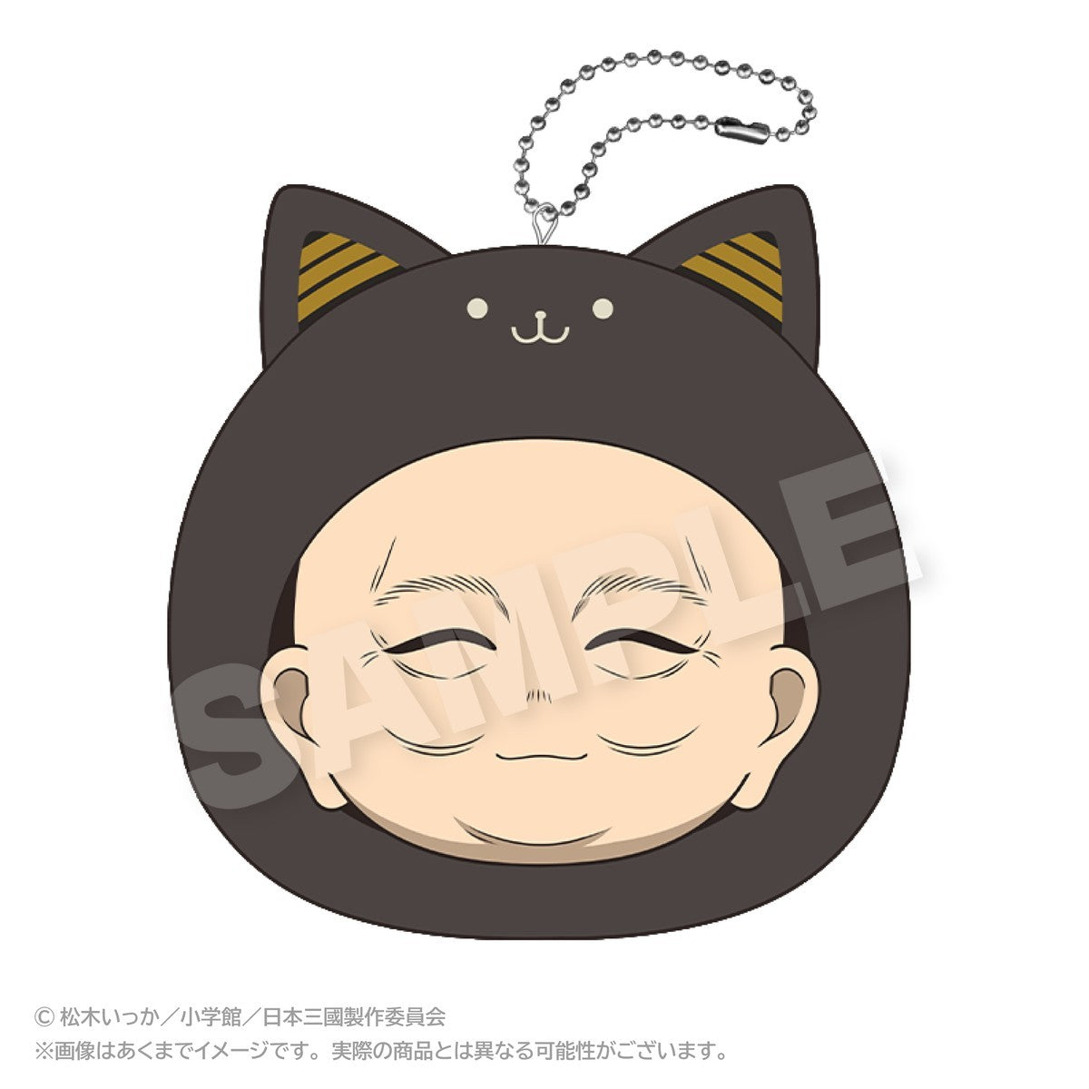 SPECIAL ORDER Stella Notes - Nippon Sangoku Marumates Cushion Keychain - Denki Taira [JP]