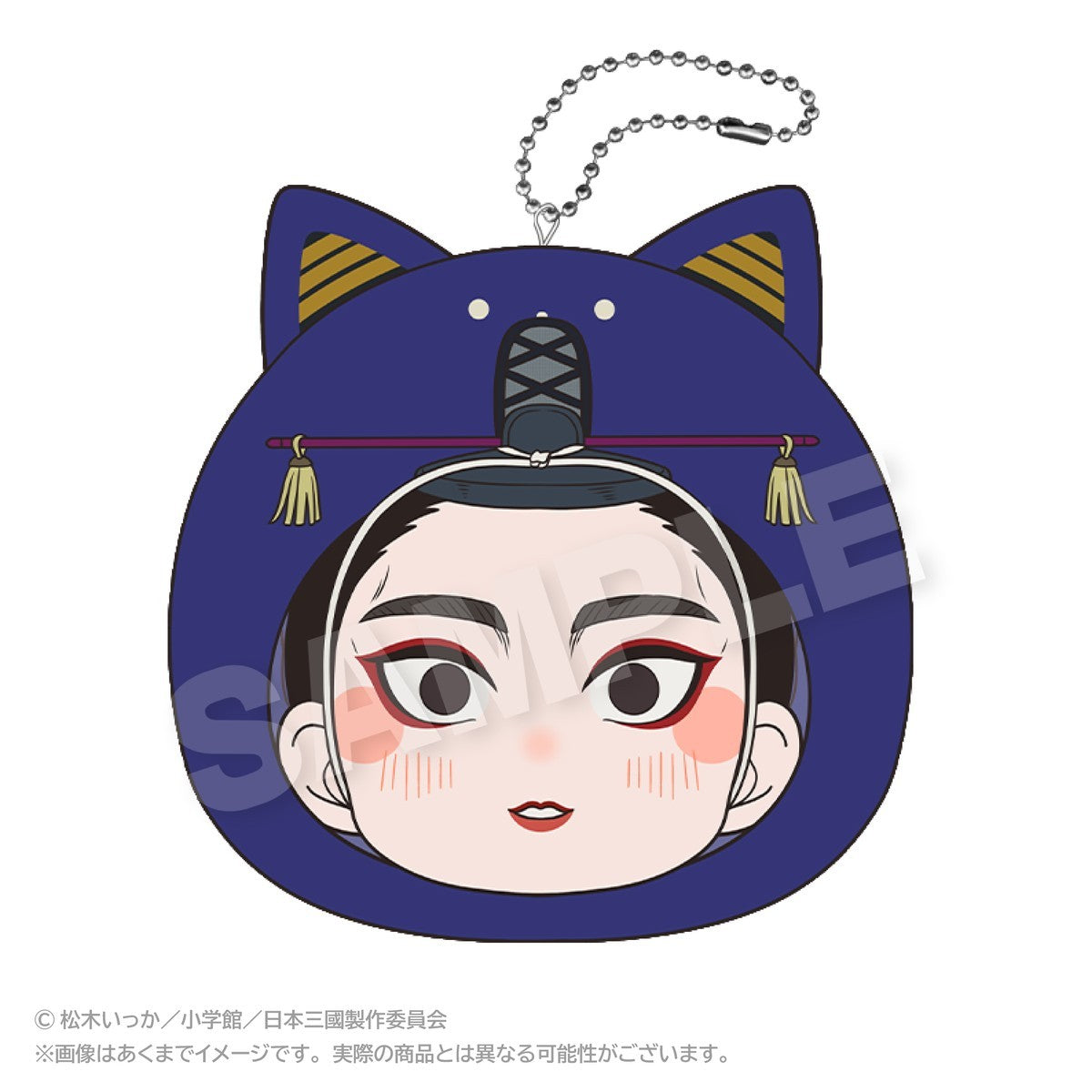 SPECIAL ORDER Stella Notes - Nippon Sangoku Marumates Cushion Keychain - Fuji III [JP]