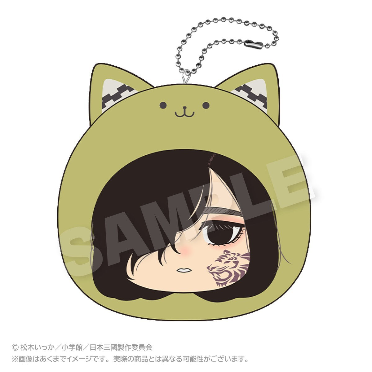 SPECIAL ORDER Stella Notes - Nippon Sangoku Marumates Cushion Keychain - Ohga Wajima [JP]