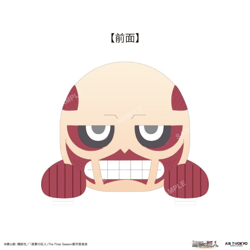 SPECIAL ORDER AIR TWOKYO - Attack on Titan: The Final Season - Colossal Titan Shoulder Plush [JP]