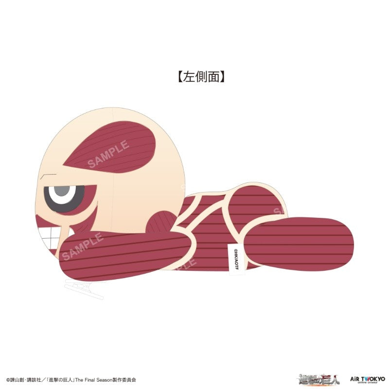 SPECIAL ORDER AIR TWOKYO - Attack on Titan: The Final Season - Colossal Titan Shoulder Plush [JP]